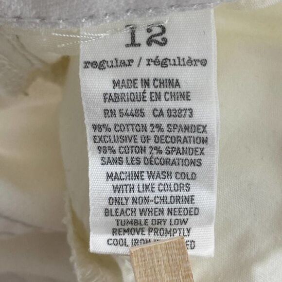 AMERICAN EAGLE Skinny High Rise Stretch Distressed Jeans - Picture 8 of 8